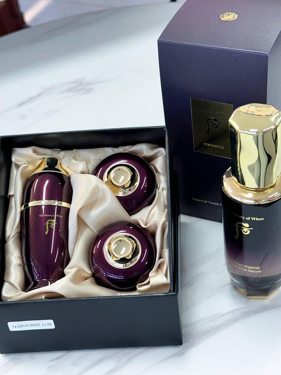 The history of Whoo Hwanyu Imperial Youth First Serum Special Set (вес 790 гр)