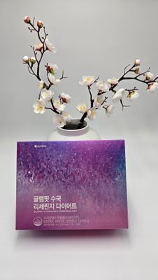 GLAMFIT HYDRANGEA RESERINGE DIET 42 day 310гр