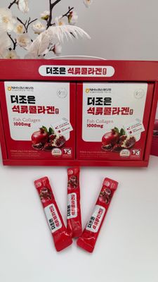 Collagen Гранат 930гр