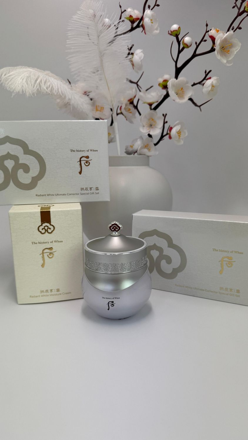 The history of Whoo Gongjinhyang: Seol Radiant White Moisture Cream Special Set (вес 530)