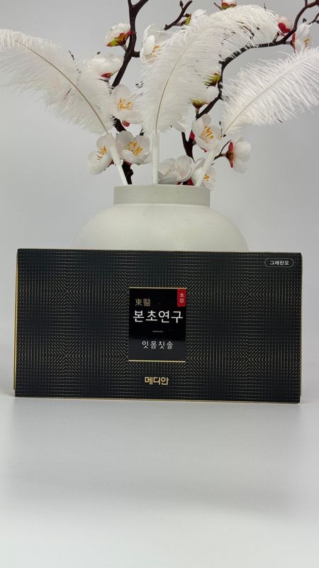 Donguibonchoyeon Gum Toothbrush  4 pcs