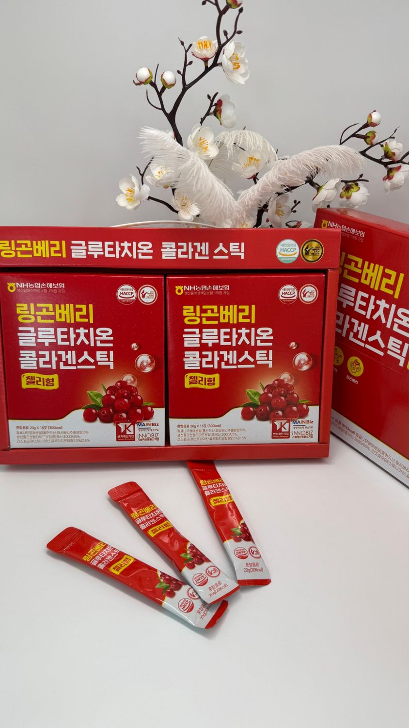 Коллаген брусника с глутатионом 940