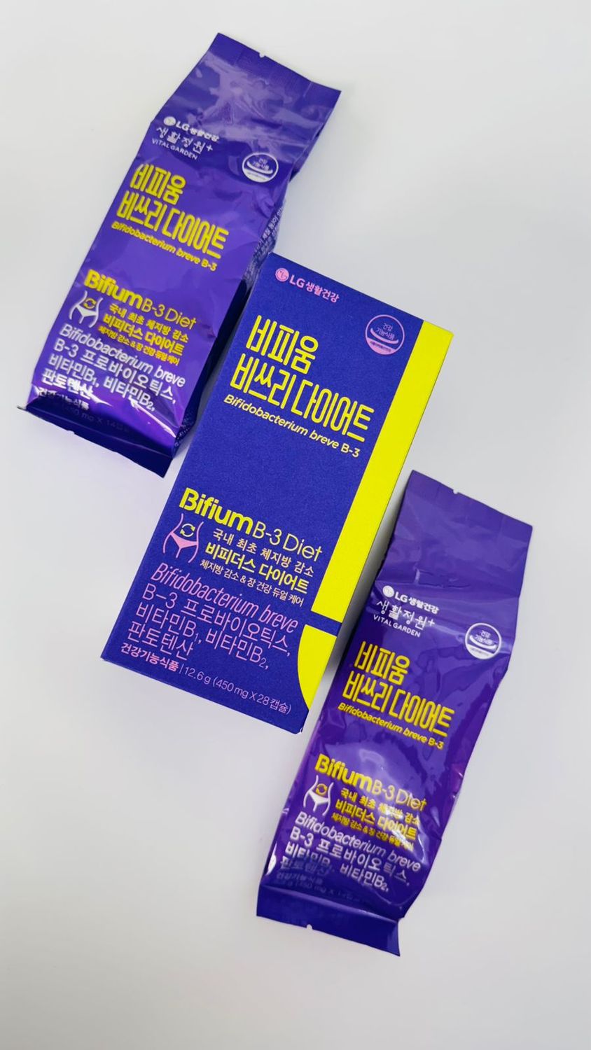 Bifium B-3 Diet (70 гр)