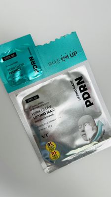 VT Lifting Mask PDRN 37гр