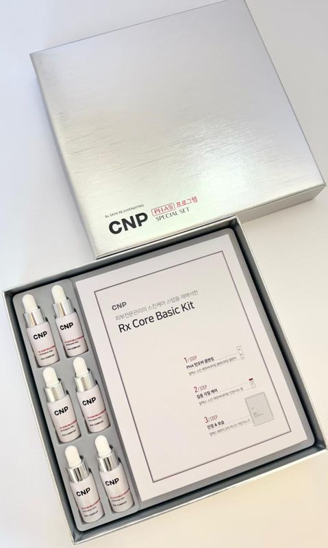 CNP Rx SKIN REJUVENATING INTENSIVE PEEL 5 мл*6 шт SPECIAL SET (вес 350 гр)