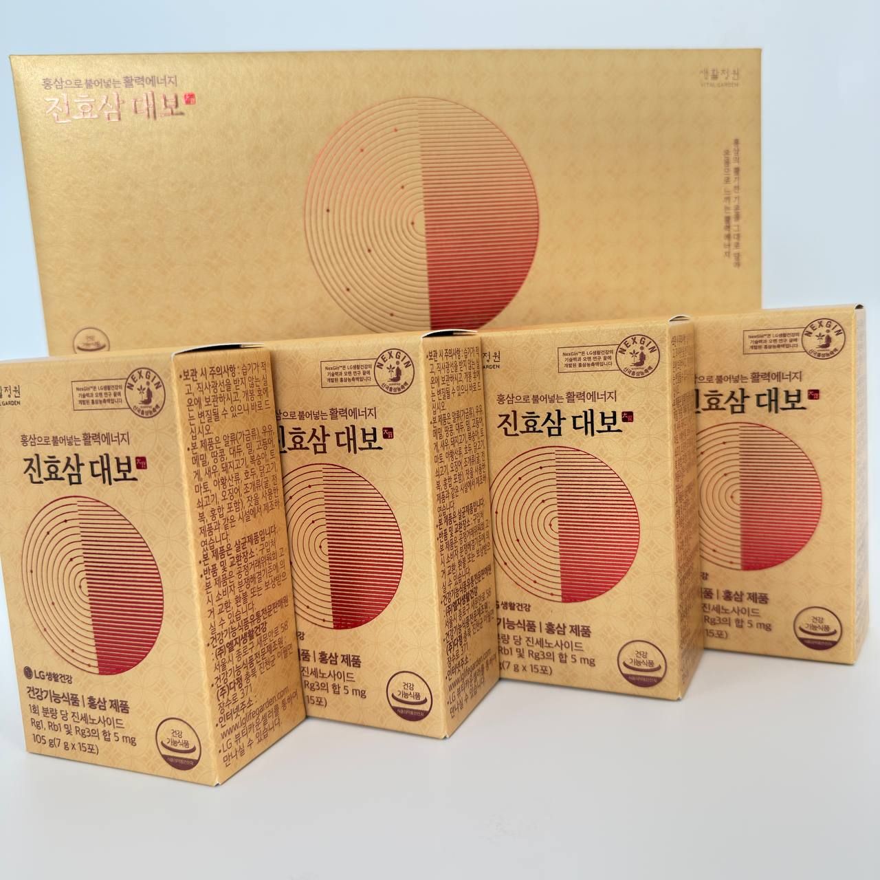 Желтый Женьшень (750гр)