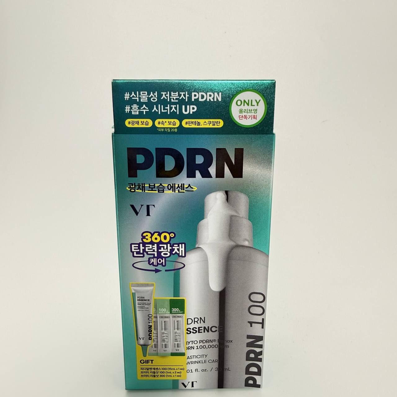 VT PDRN Essence 100 set (110 гр)
