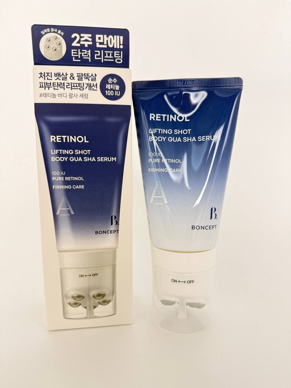 BONCEPT Retinol Lifting Shot Body Gua Sha Serum (200гр)