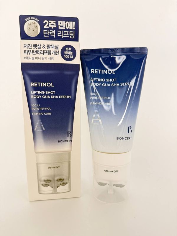 BONCEPT Retinol Lifting Shot Body Gua Sha Serum (200гр)