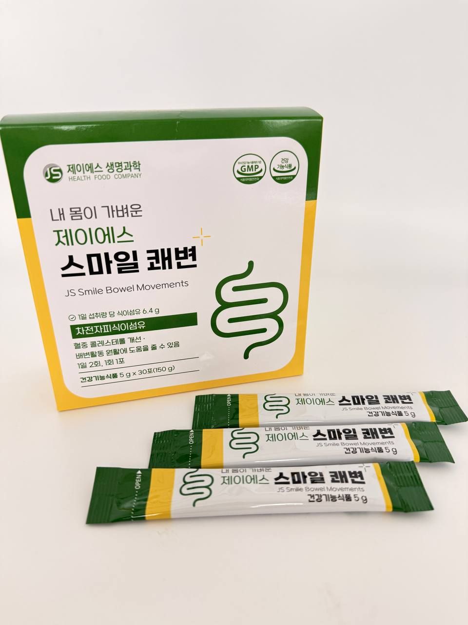 JS Smile Bowel Movements (210гр)