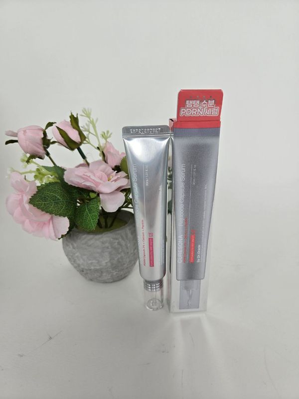 CURESONA Rejucode Capsule Serum 50гр