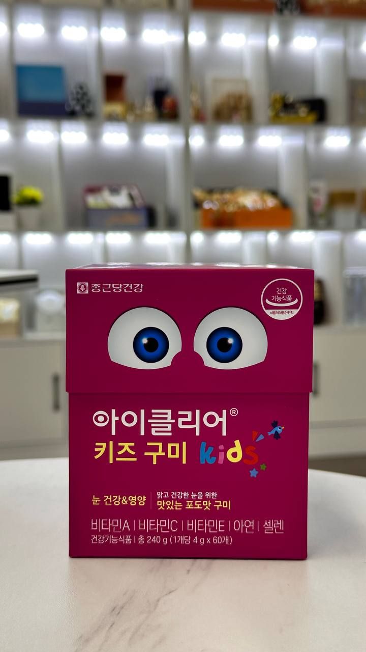 I-Clear Kids Gummy детские витамины для глаз 295гр