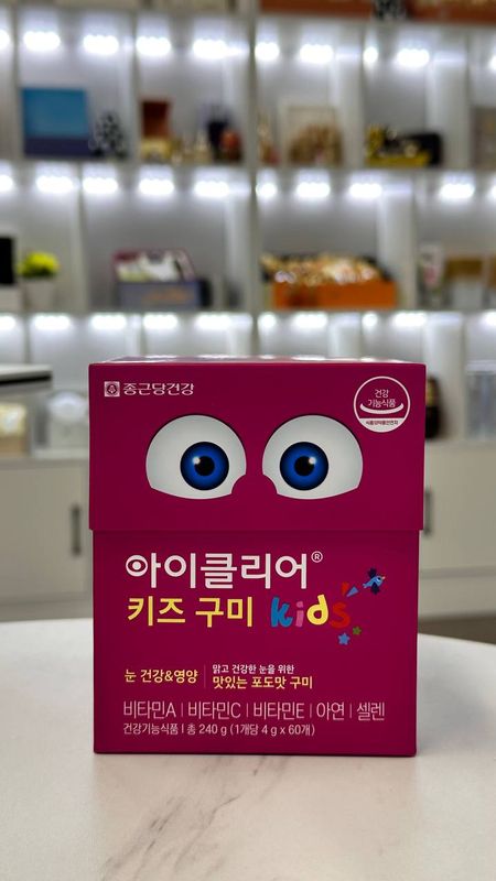 I-Clear Kids Gummy детские витамины для глаз 295гр