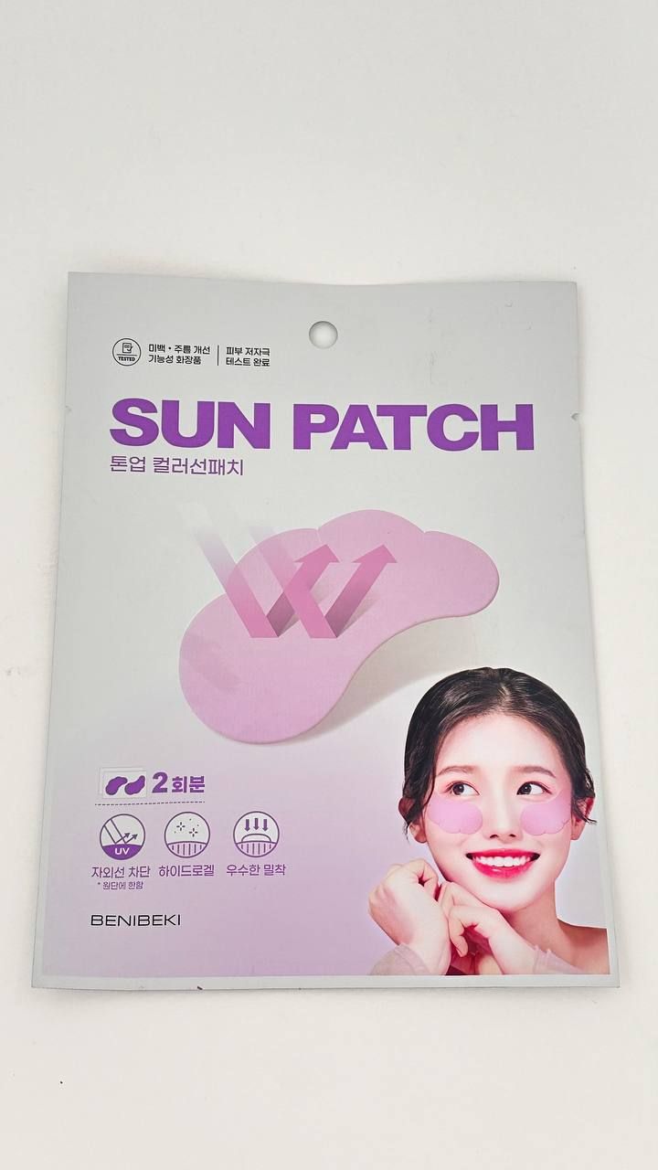 BENIBEKI SUN PATCH 25гр