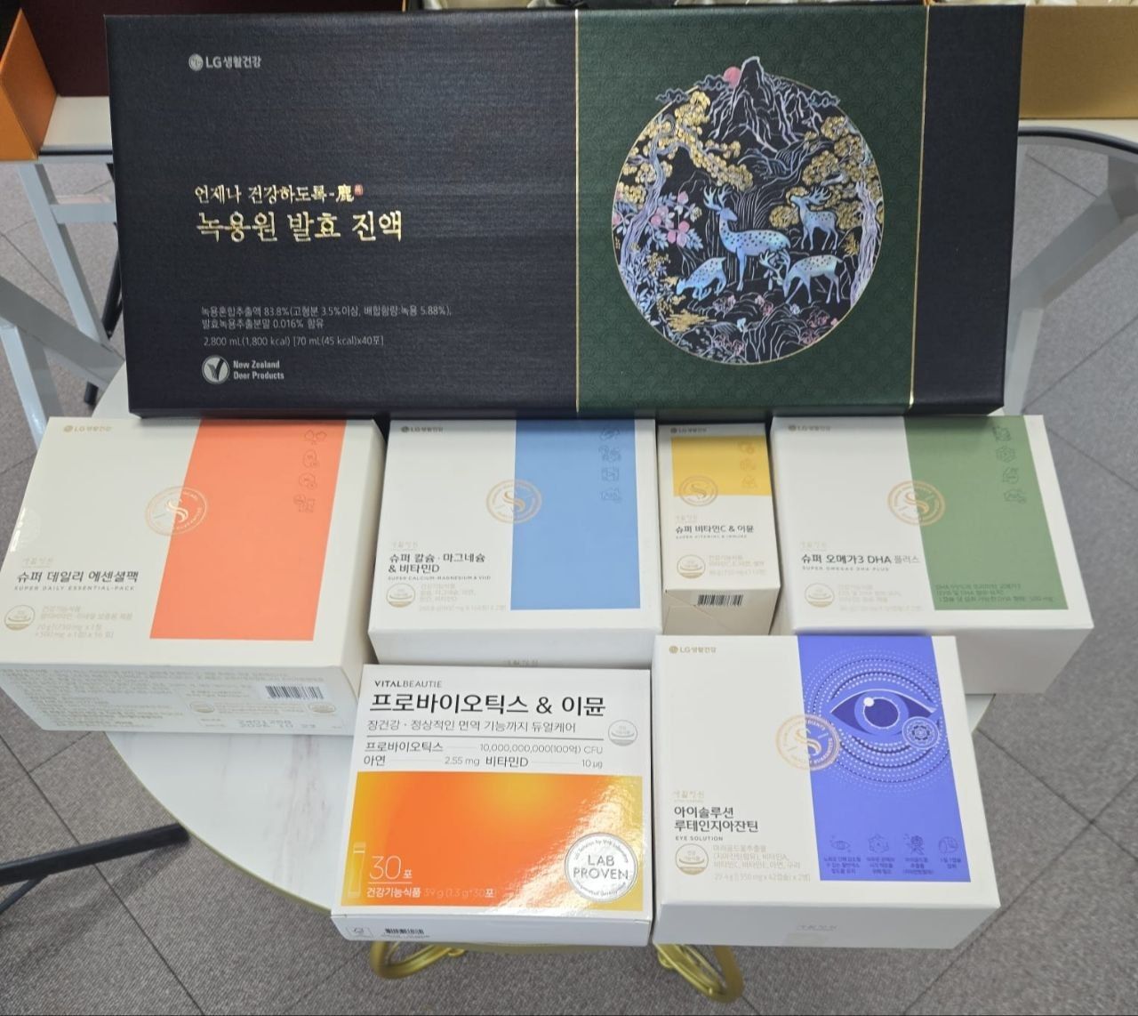 Комплекс для иммунитета и здоровья организма