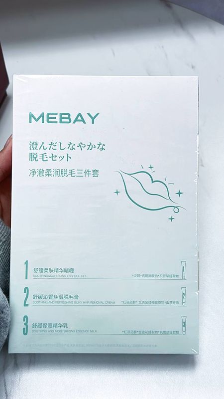 Набор для деликатного удаления волос MEBAY 120гр
