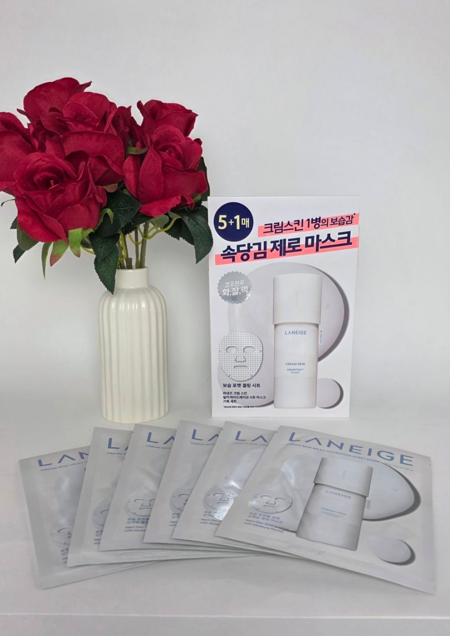 LANEIGE CREAM Skin Milky Hydration Sheet Mask Set 5+1шт 305g