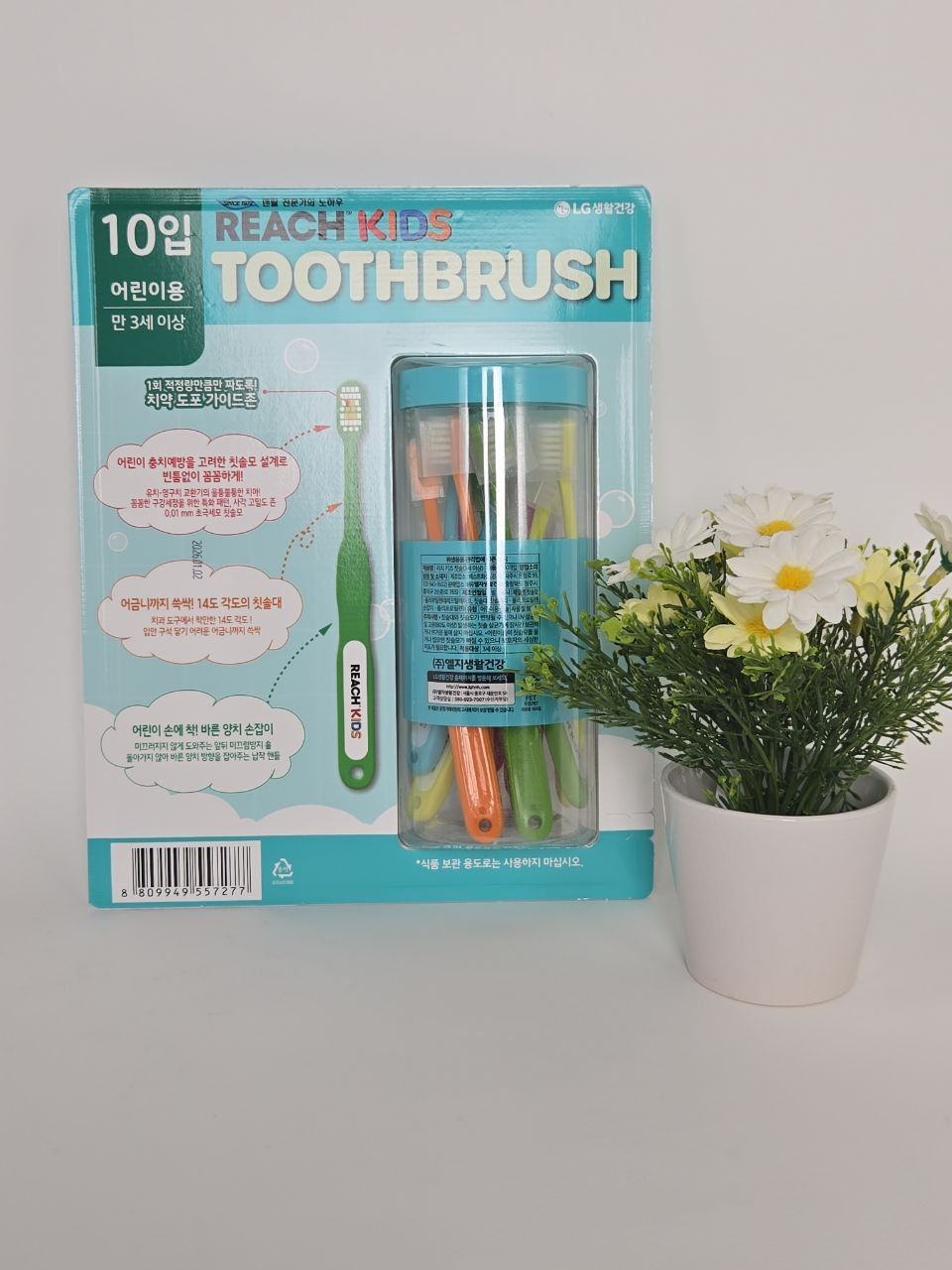 REACH KIDS TOOTHBRUSH 10шт 295гр