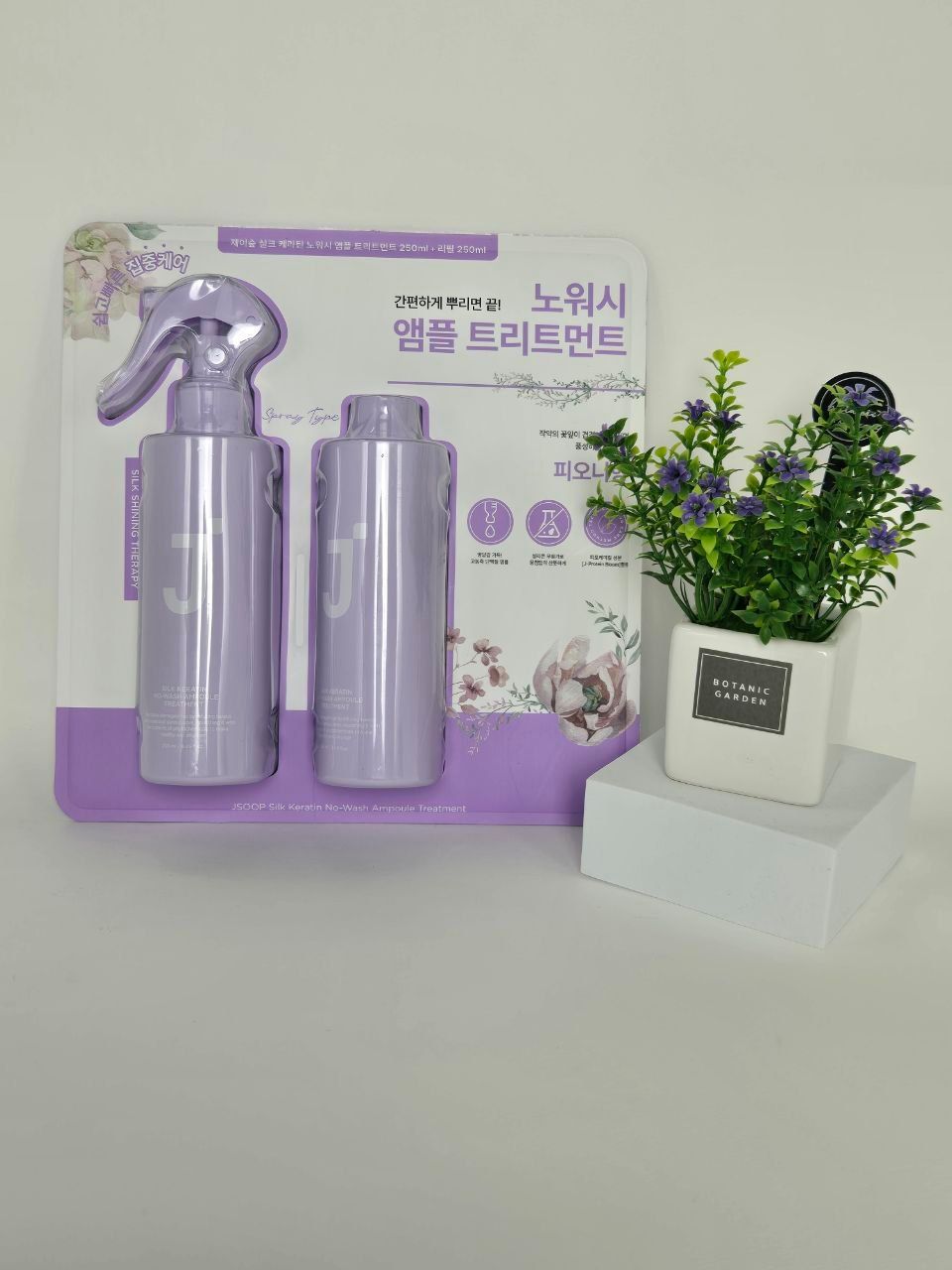 JSOOP Silk Keratin NO-Wash Ampoule Treatment 250ml+250ml 700g