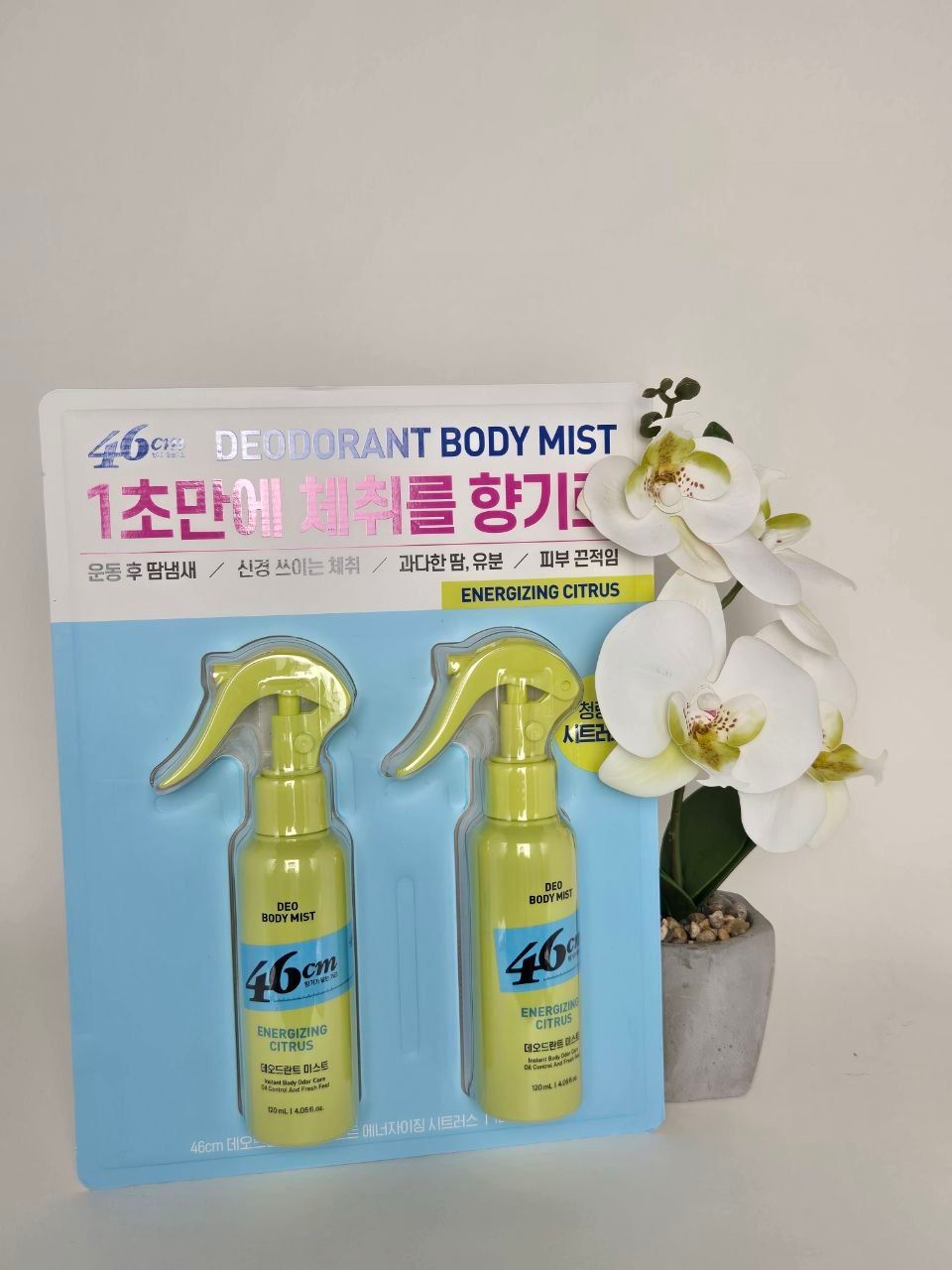 DEODorant BODY MIST 120ml*2 380g