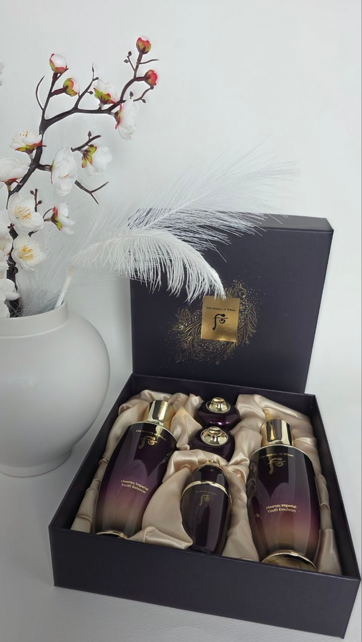 The history of Whoo Hwanyu Imperial Youth 2pcs Special Set 1160g