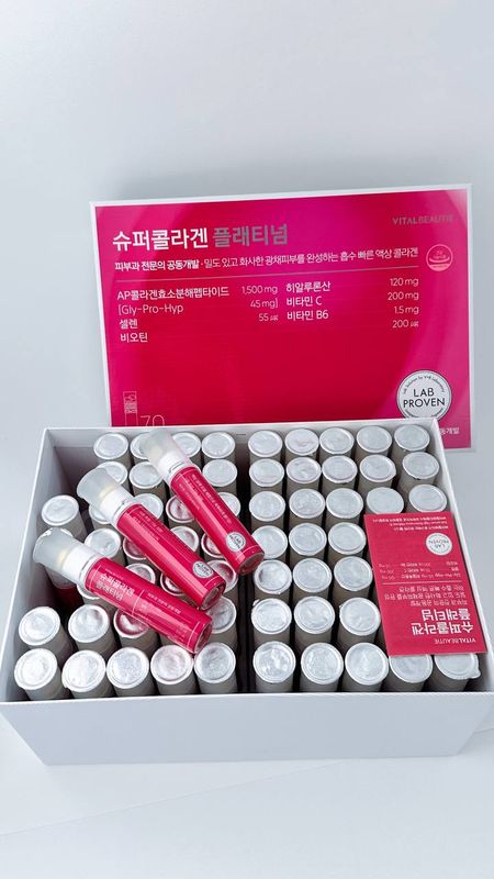VITALBEAUTIE Super Collagen Platinum (70 ампул) 3390гр