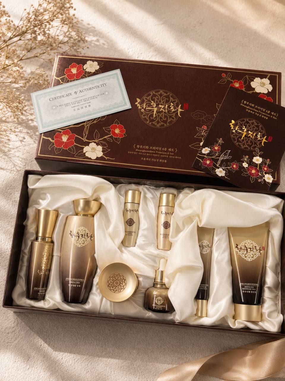 Hwanghoozihwa Premium 6 Set 1545g