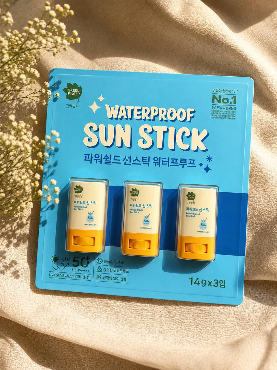 GREEN FINGER WATERPROOF SUN STICK 230g