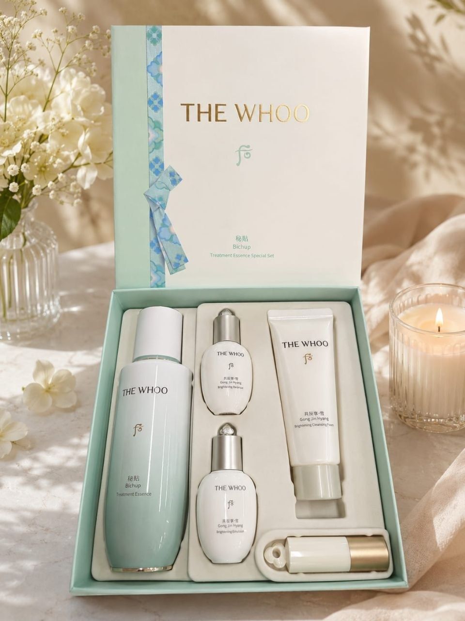 THE history of Whoo Bichup Treatment Essence Special Set 650g