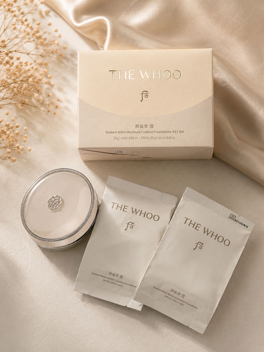 The History of Whoo Gongjinhyang:Seol Radiant White Moisture Cushion Foundation #21 Set 185g