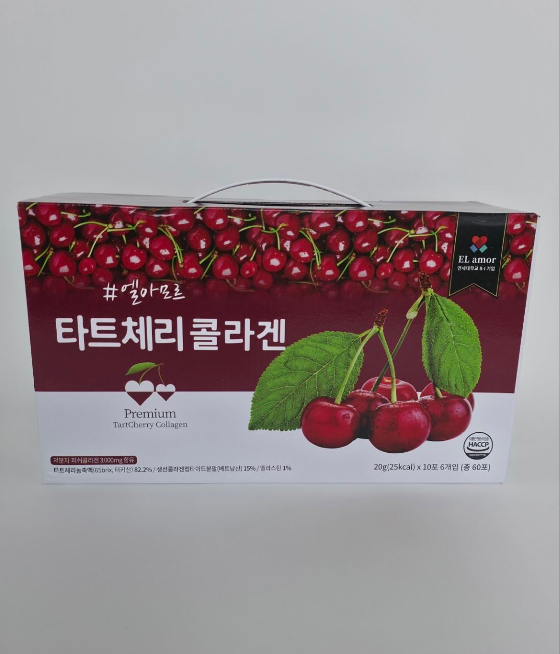 Premium Tart Cherry Collagen 60шт 1615гр