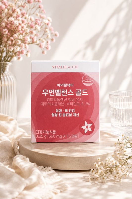 VITALBEAUTIE Women Balance Gold 15 Capsules 35гр