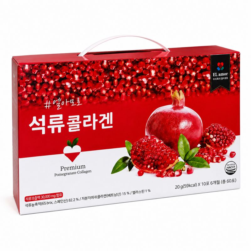 El amor Premium Pomegranate Collagen 1575гр