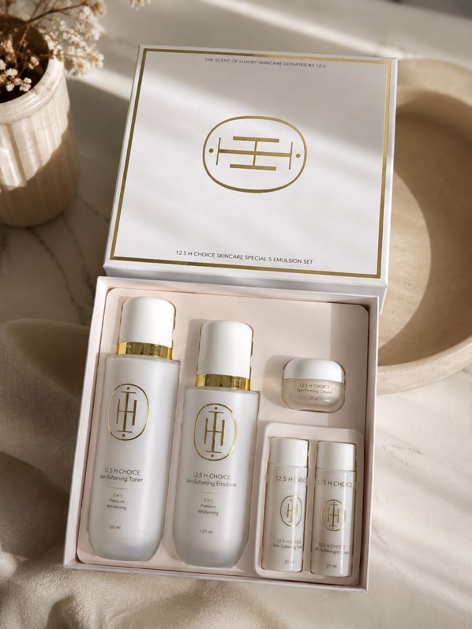 HOLITUAL Ultra Nourishing Advanced Toner &amp; Emulsion Special Set (1050гр)