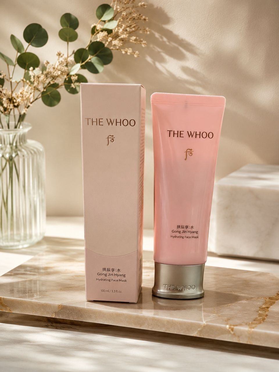 THE history of Whoo Gong Jin Hyang Hydrating Face Mask 100ml 150g