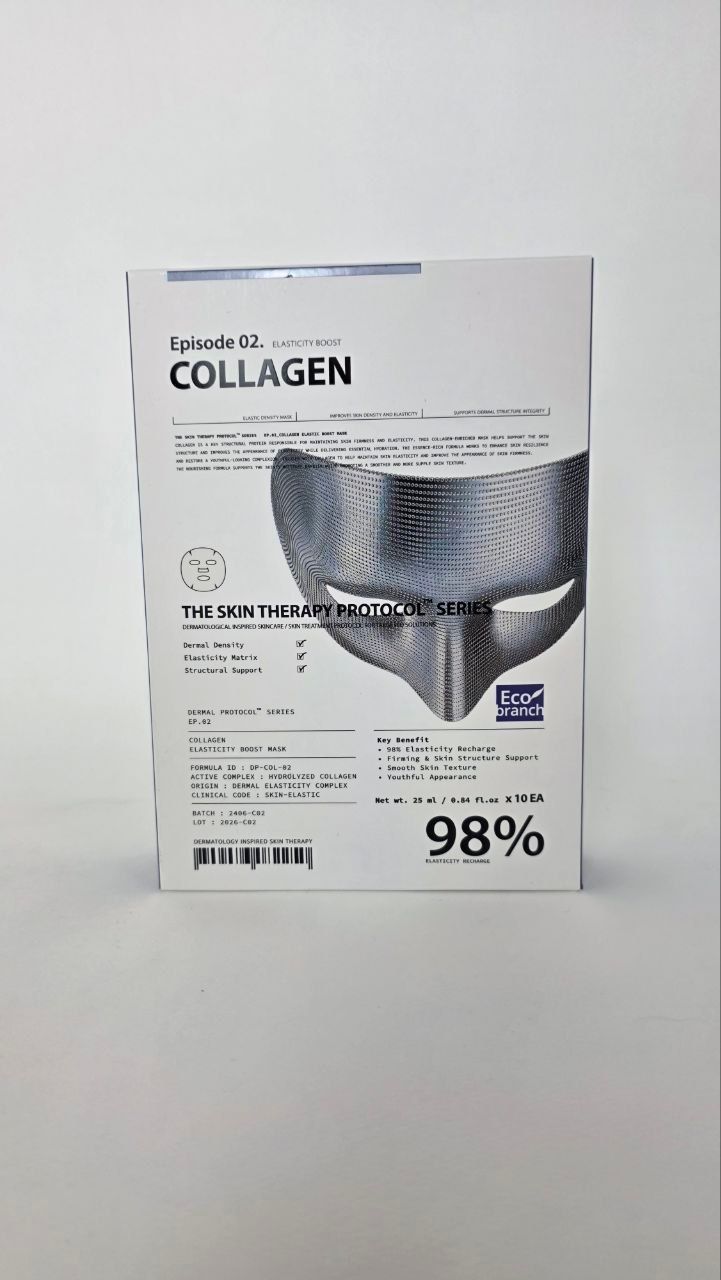 EP.02 COLLAGEN ELASTIC BOOST MASK 345g