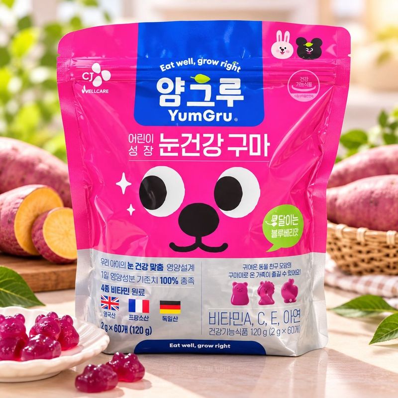 CJ Wellcare YumGru Children’s Growth Eye Health Gummy 415гр