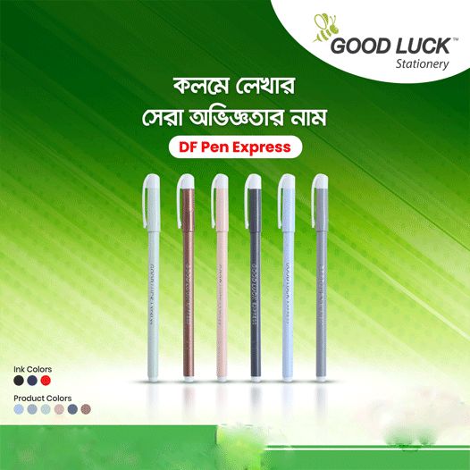 Good Luck EXPRESS DF Ball Pen