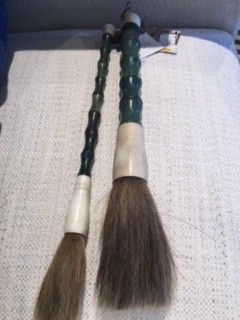 Calligraphy Brush-Green Jade-S