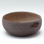 Basket-Leather Handles-Diam40