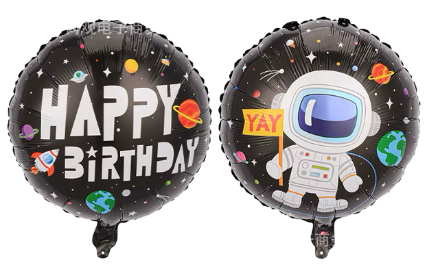 Space Foil Balloon Helium Filled, 18&quot;