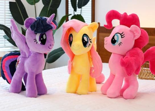 Little Pony Plush Toy, Color: Yellow