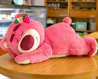 Sleepy Bear Plush Toy