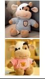 Cute Cow Plush Toy, Item: Boy