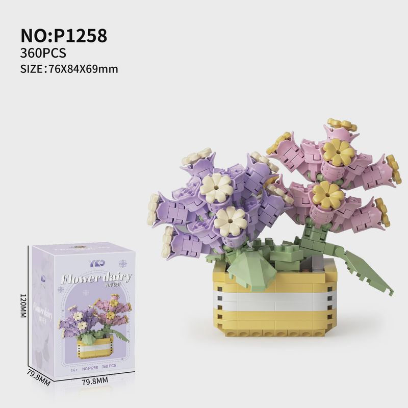 Flower Dairy Building Blocks