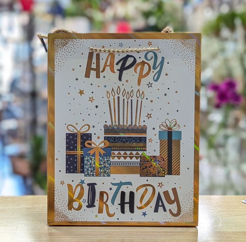 Gold Happy Birthday Gift Bag 18 x 23 x 10 cm