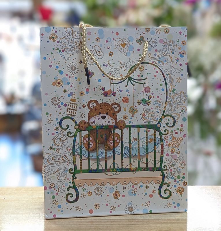Gold Baby Bear Gift Bag 18 x 23 x 10 cm