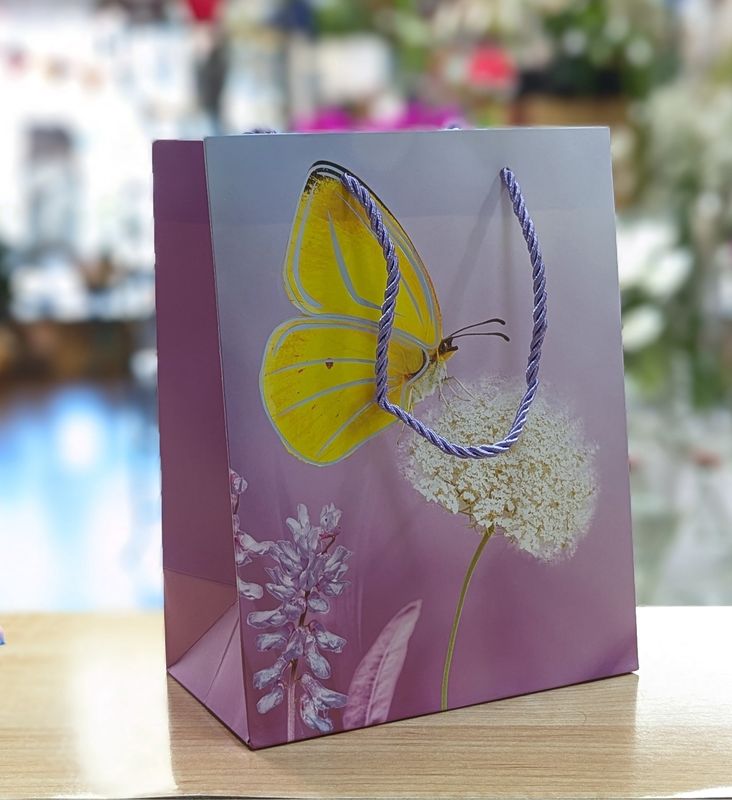 Silver Yellow Butterfly Gift Bag 18 x 23 x 10 cm