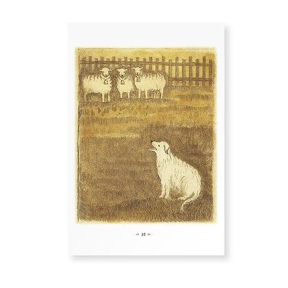 Berkeley to the Barnyard