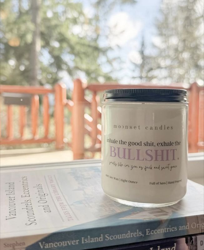 Bullshit 8 oz Candle
